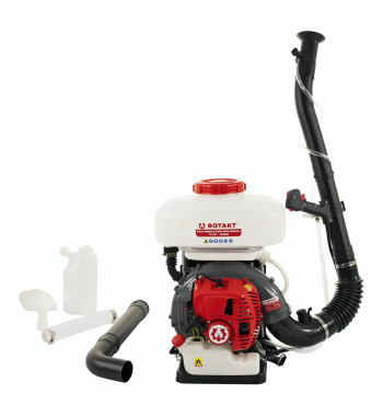 Atomizor Rotakt WF - 550, Rezervor 14 l, Motor 2CP, Distan?a de Pulverizare Cel Putin 12 metri